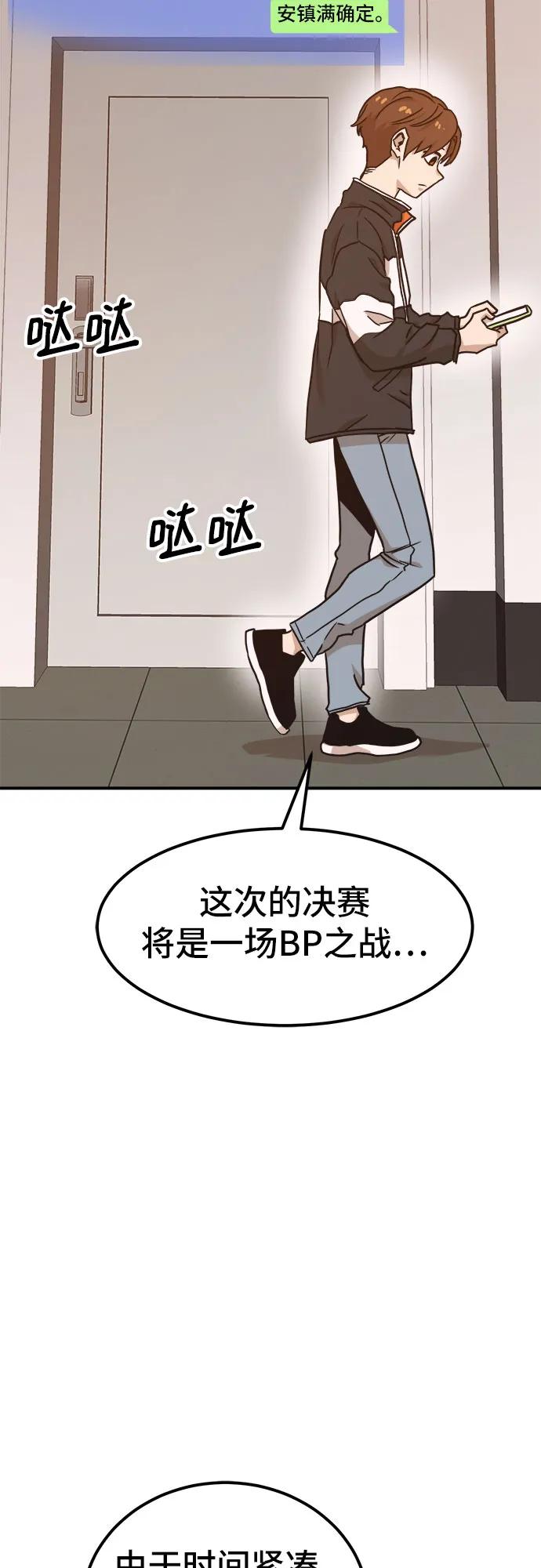 84.jpg