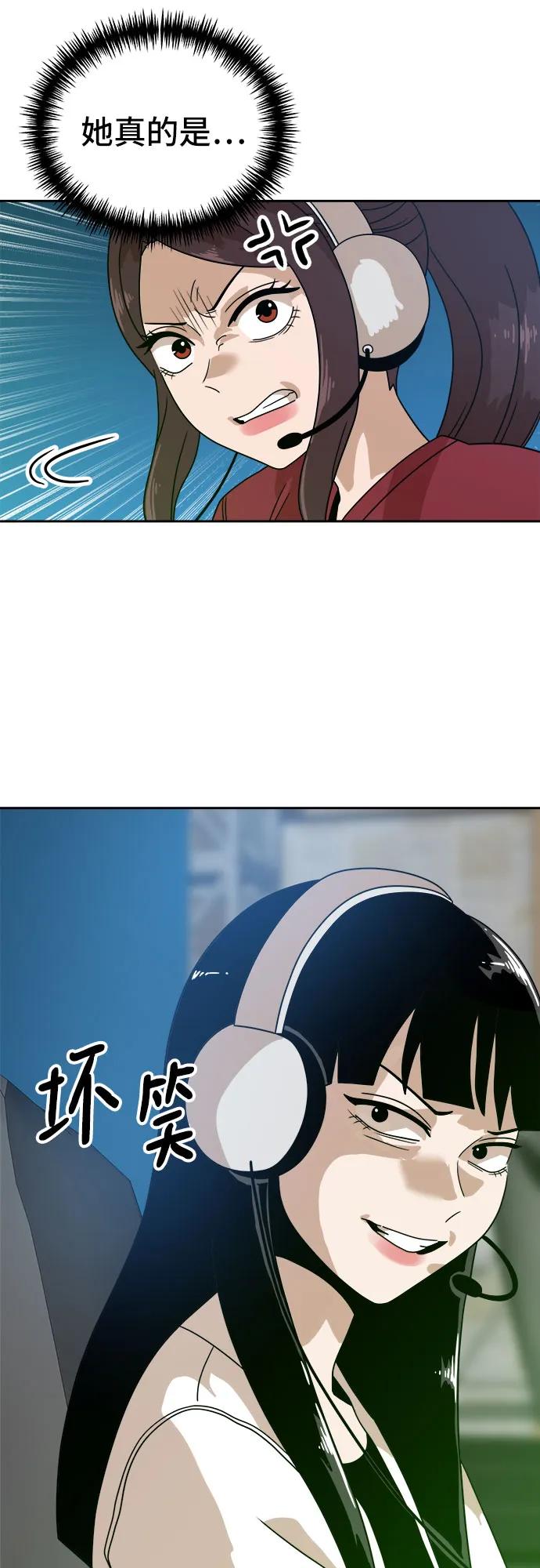 42.jpg