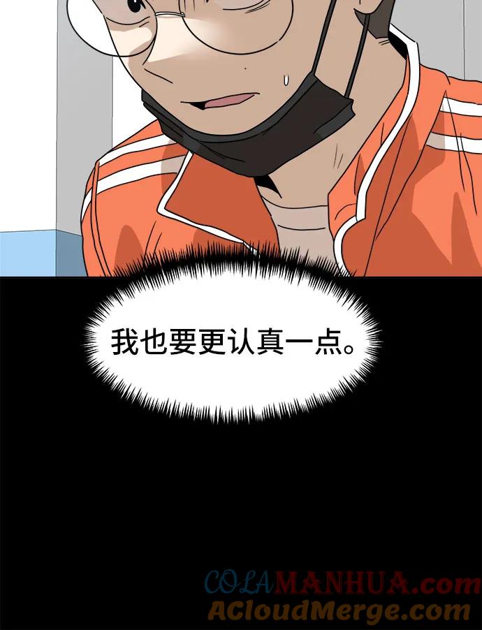 52.jpg