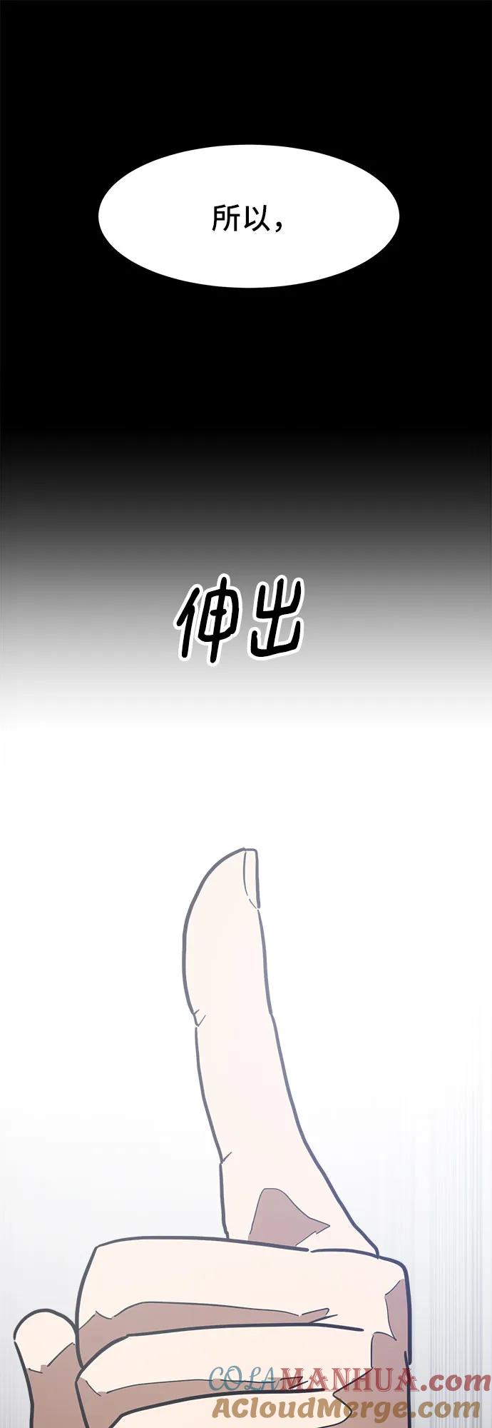 79.jpg