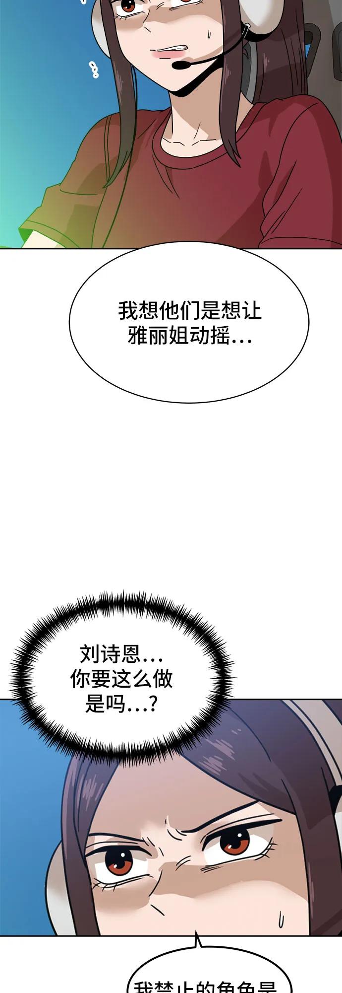38.jpg