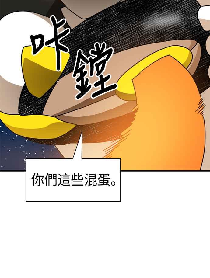 66.jpg