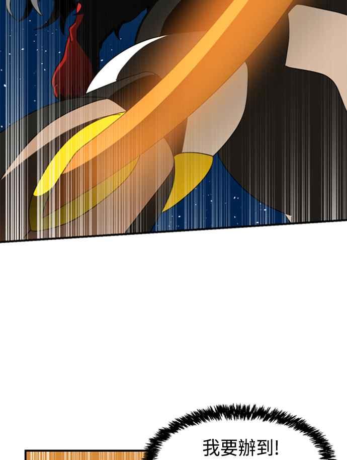 79.jpg
