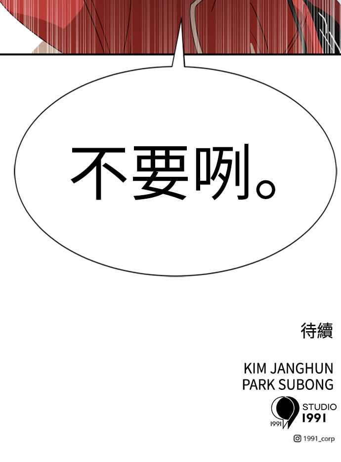 156.jpg