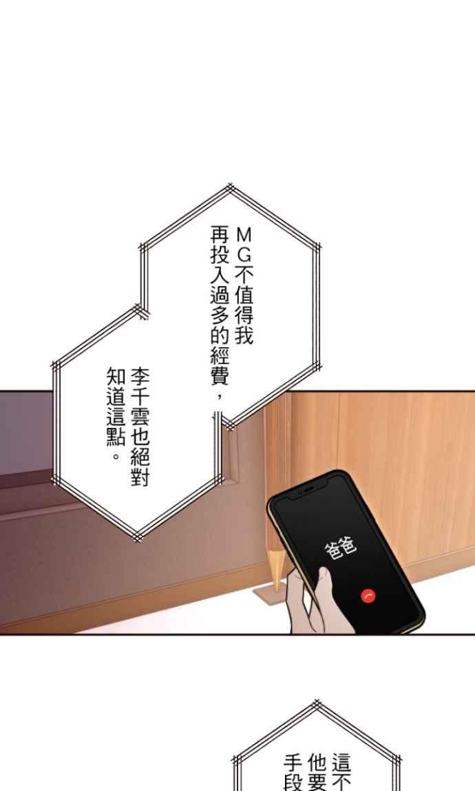 53.jpg