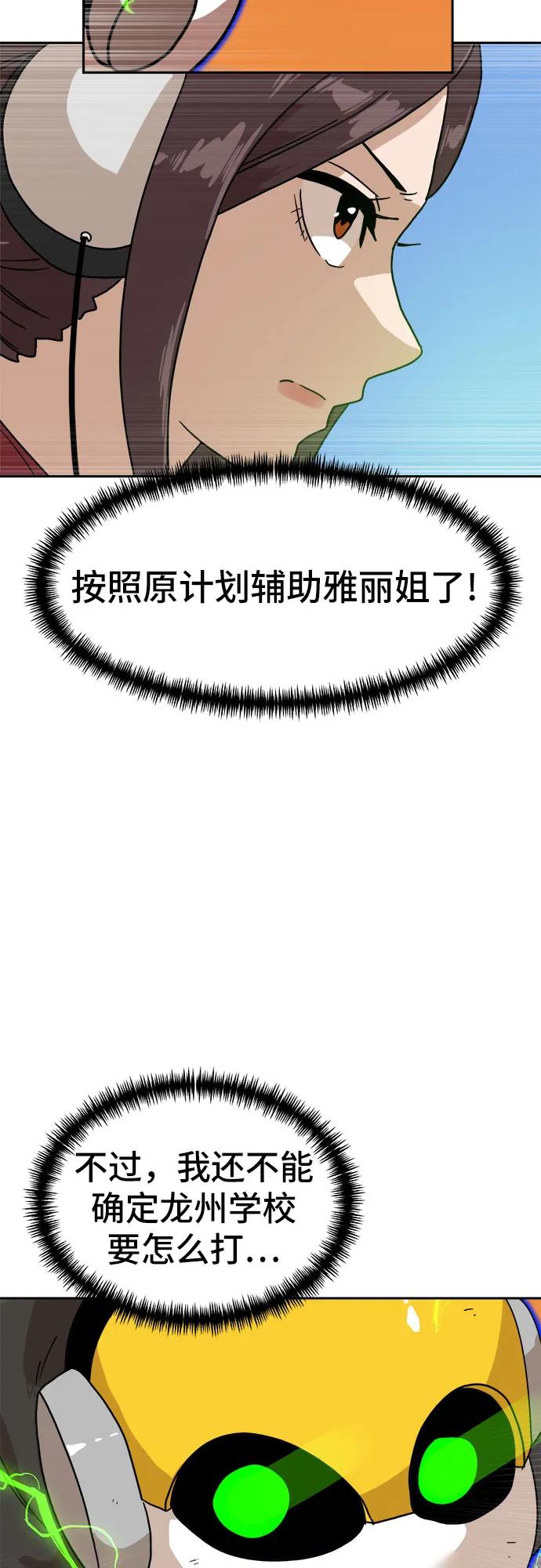 48.jpg