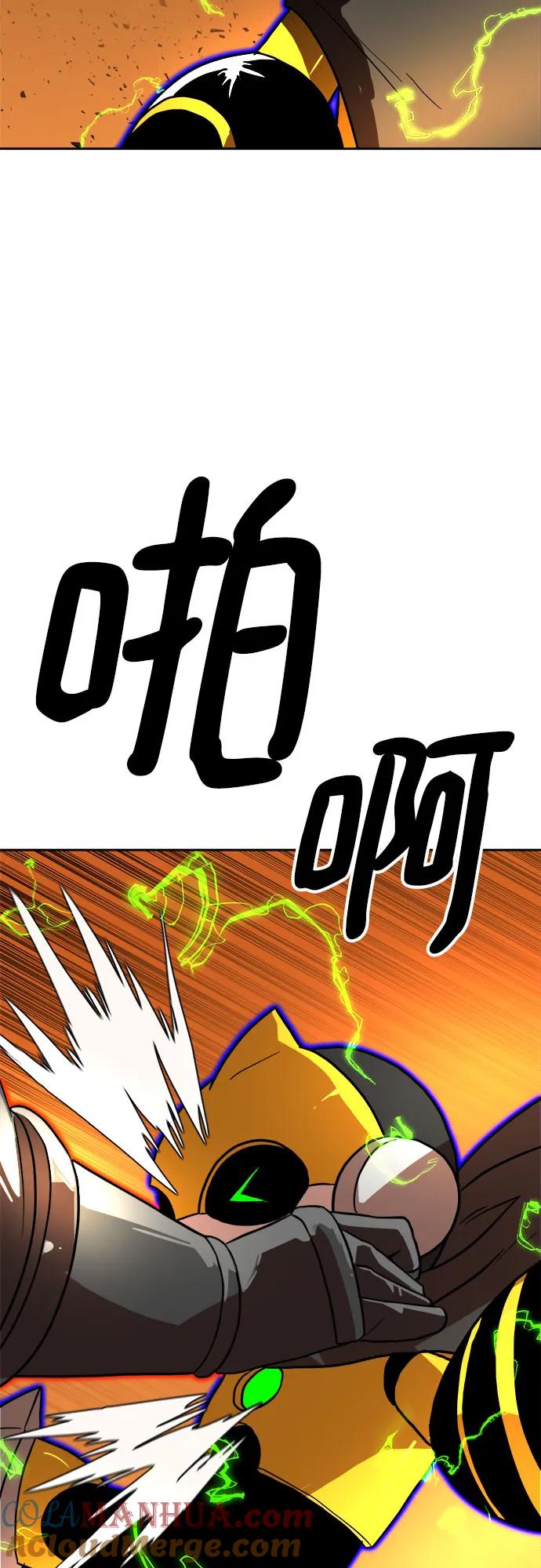 76.jpg