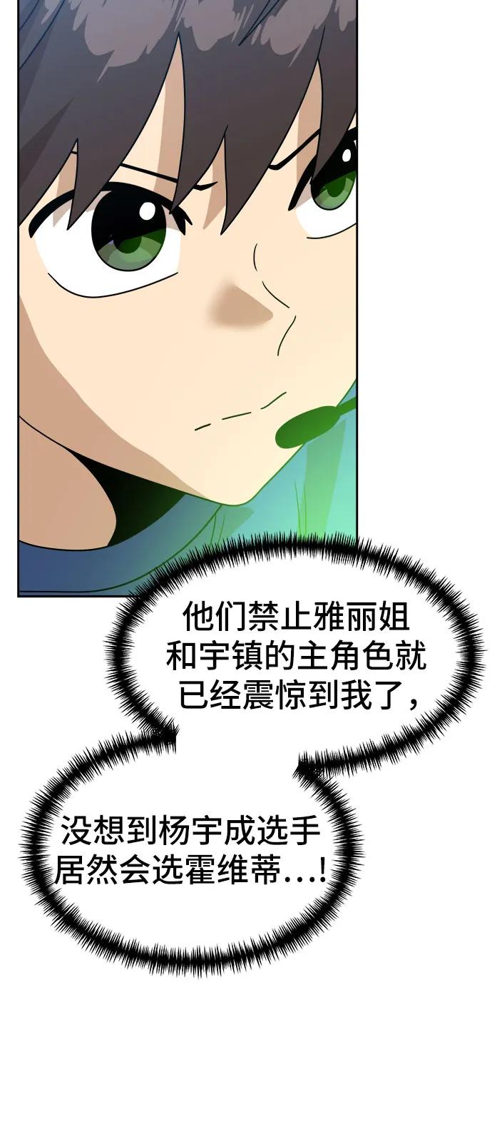 45.jpg