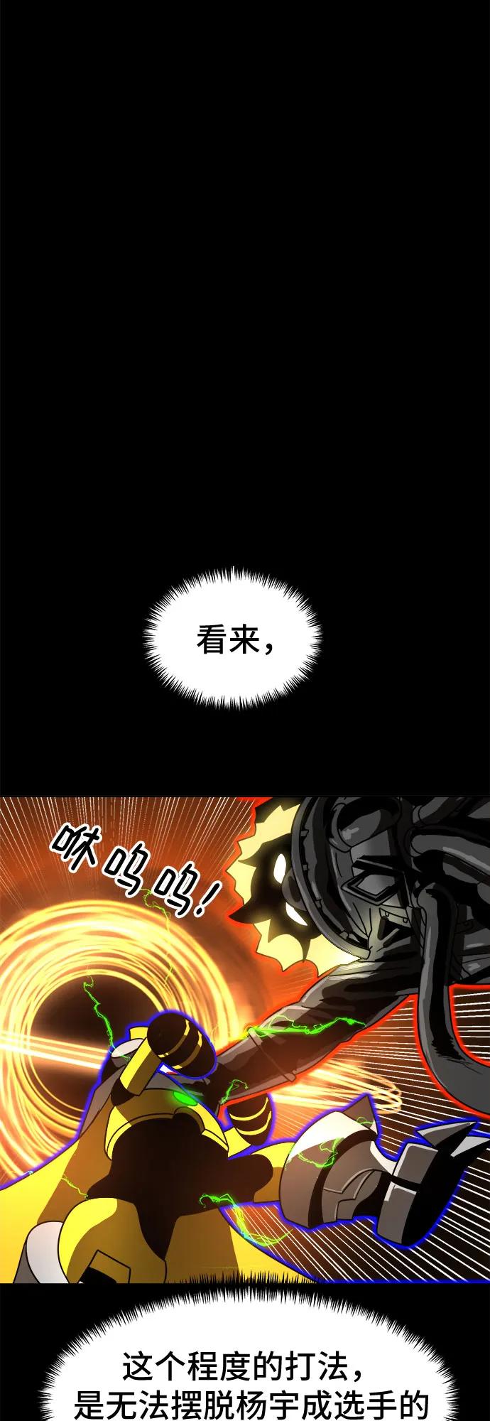 54.jpg