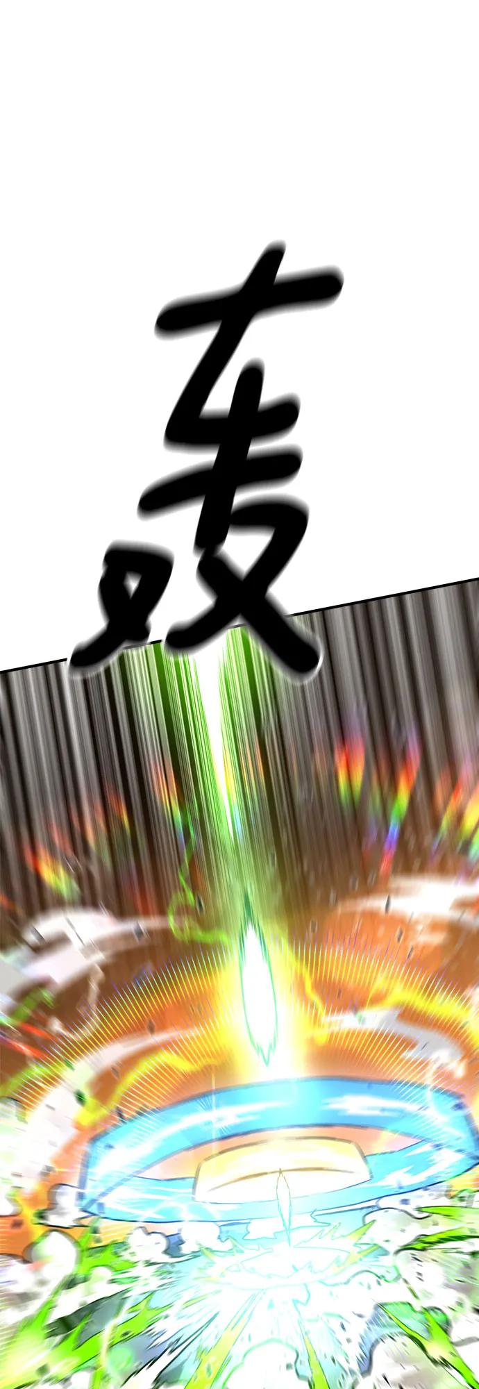 68.jpg