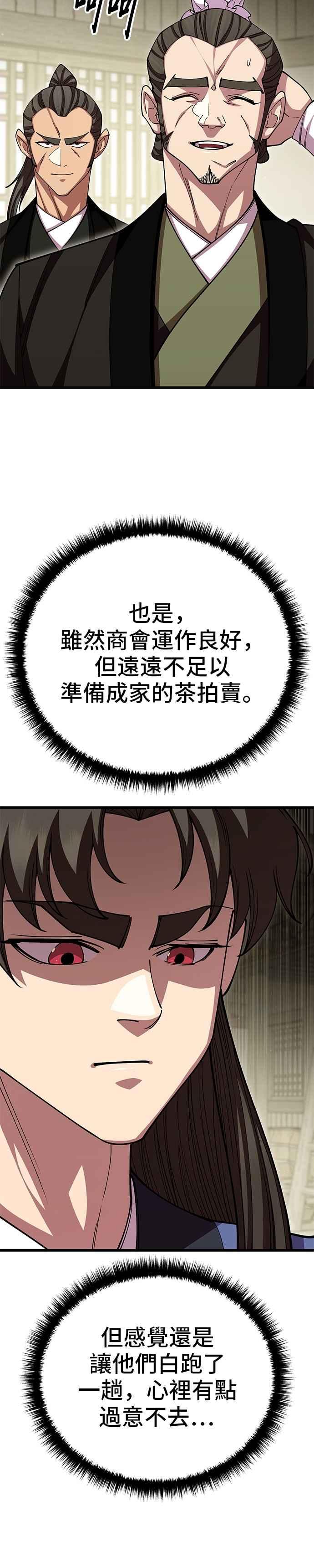 30.jpg
