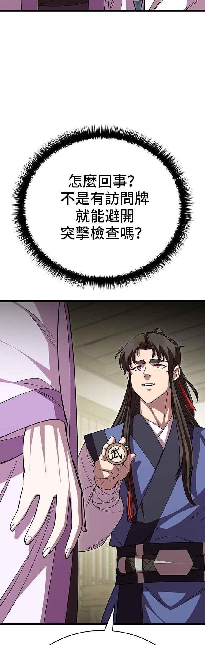 38.jpg