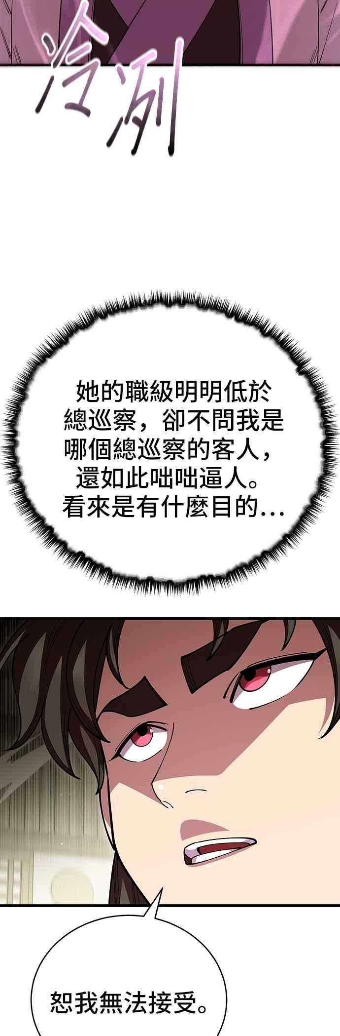 42.jpg