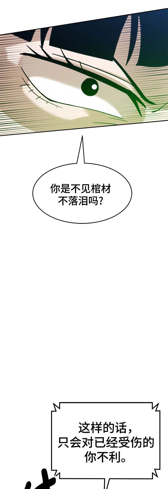 71.jpg