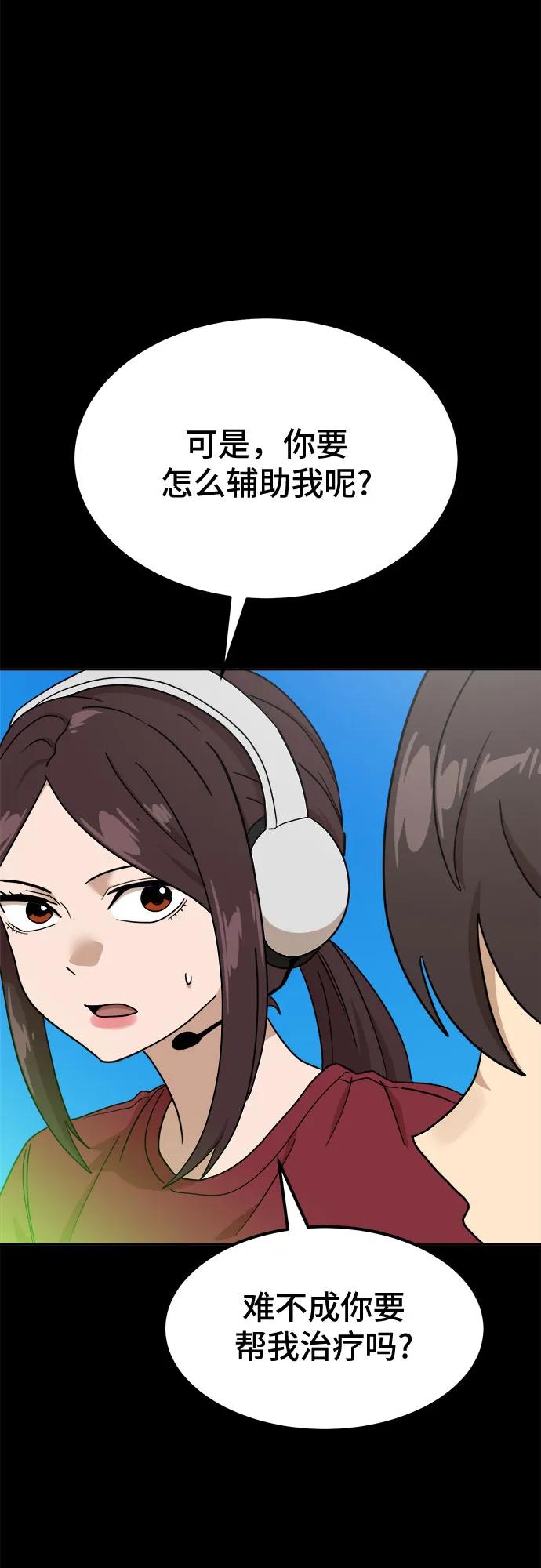 42.jpg