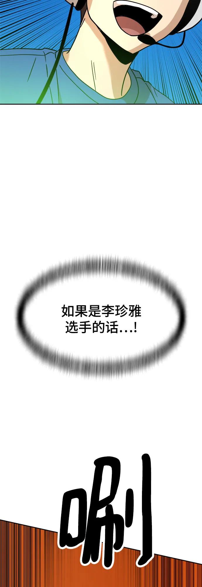77.jpg