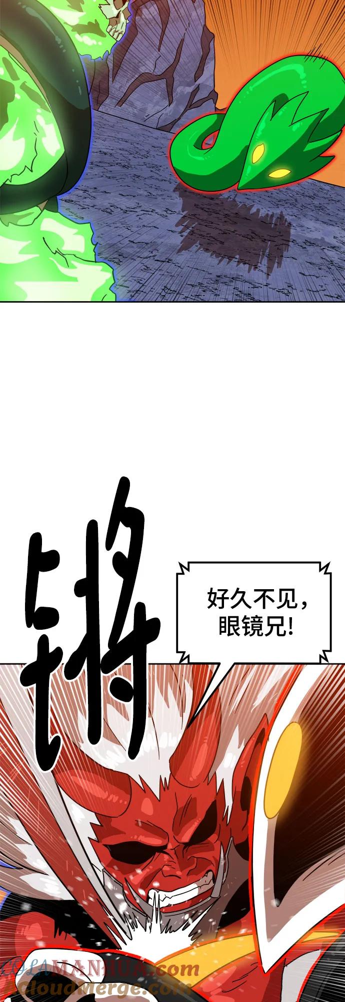 61.jpg