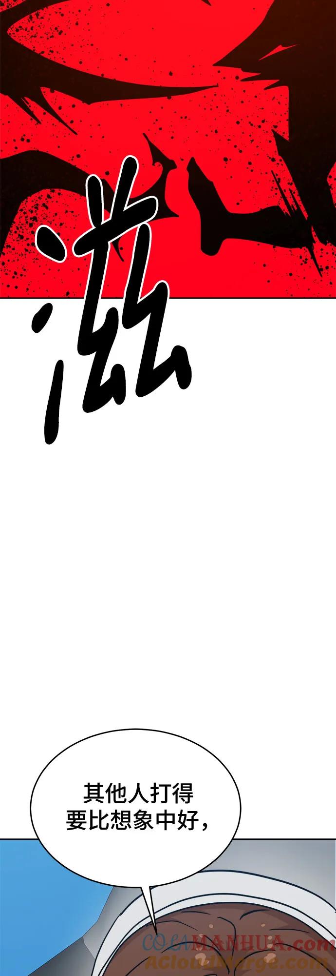 79.jpg