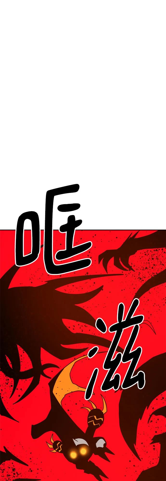 78.jpg