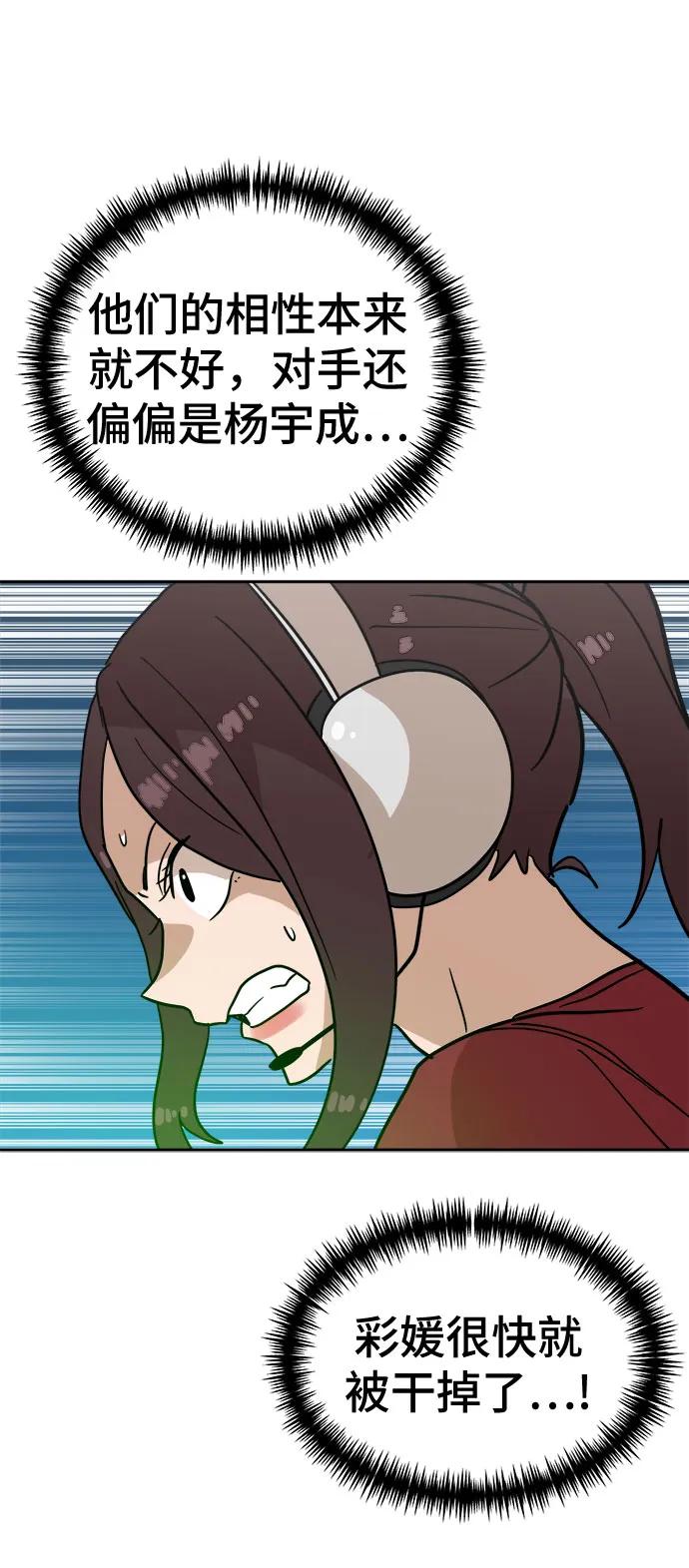 81.jpg