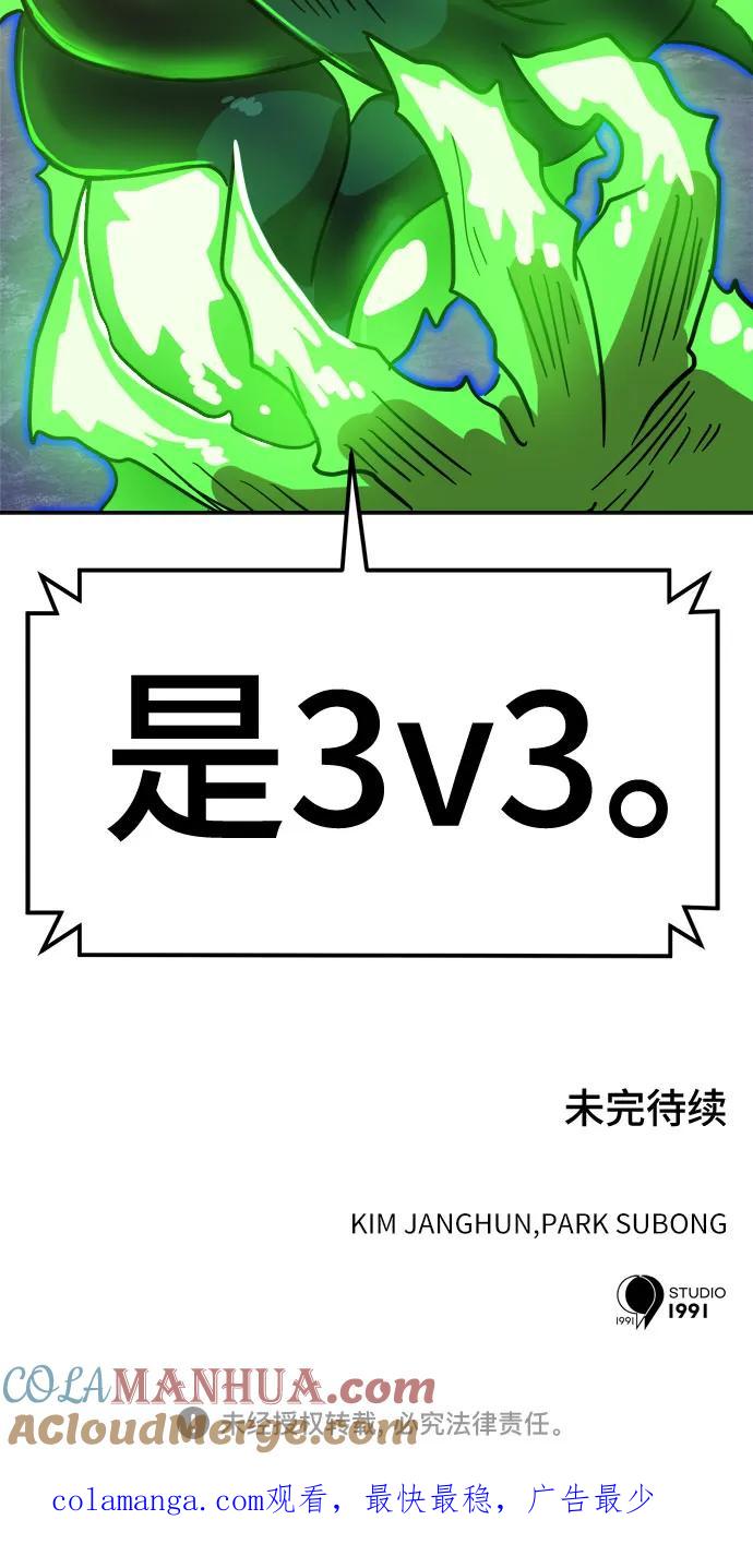 85.jpg