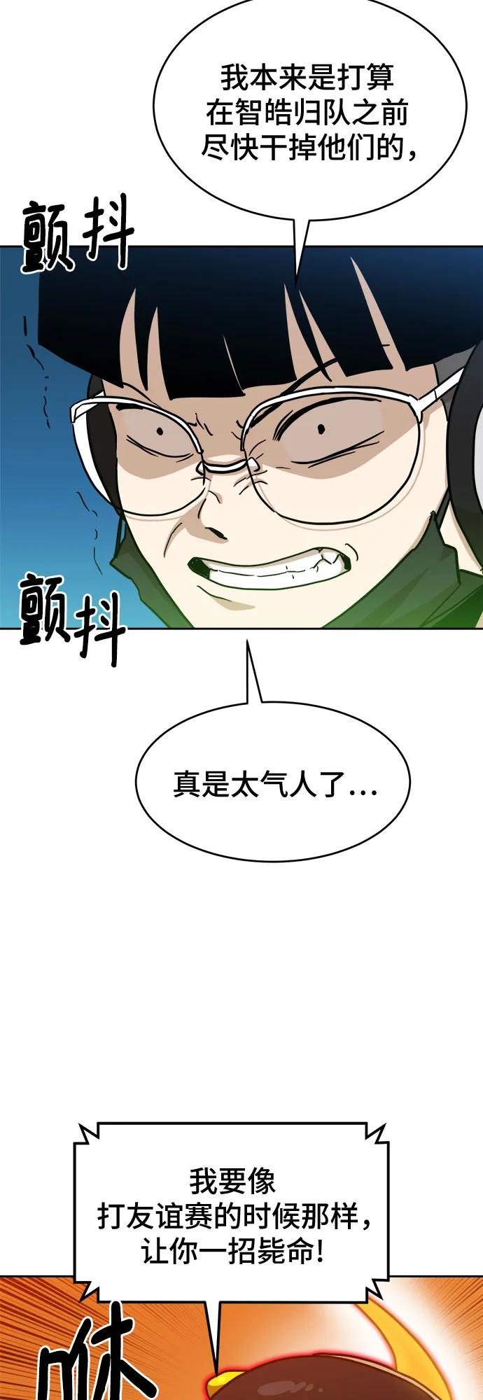 38.jpg