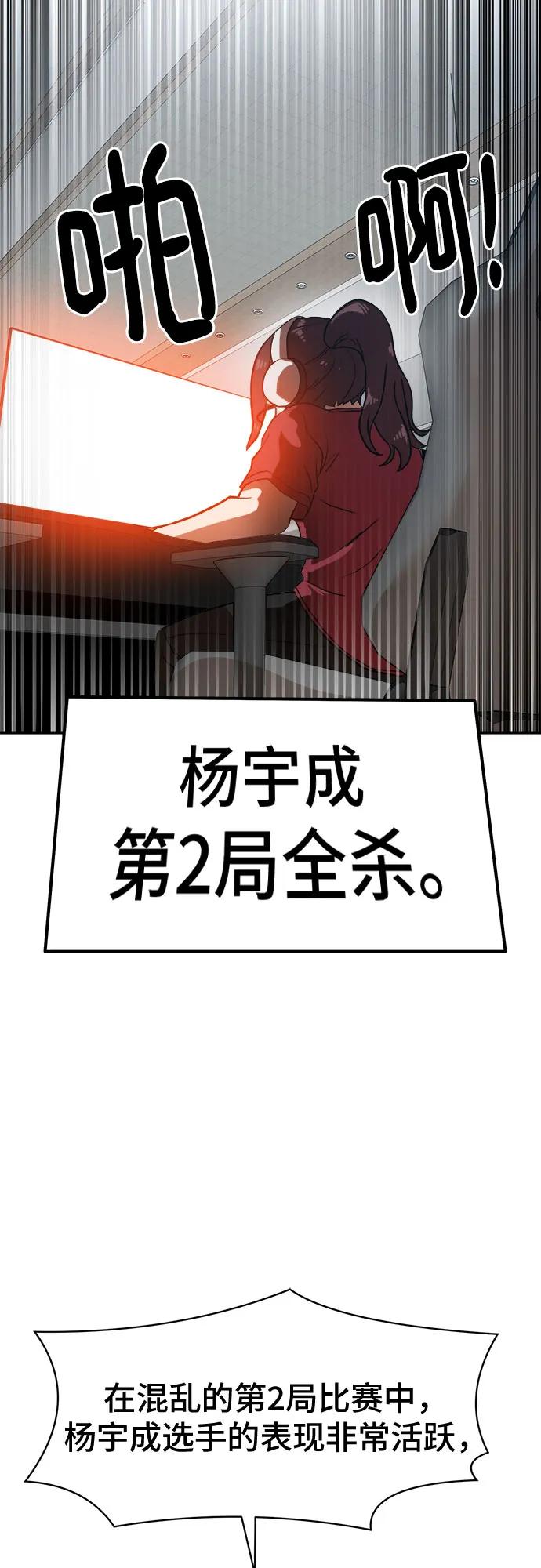 77.jpg