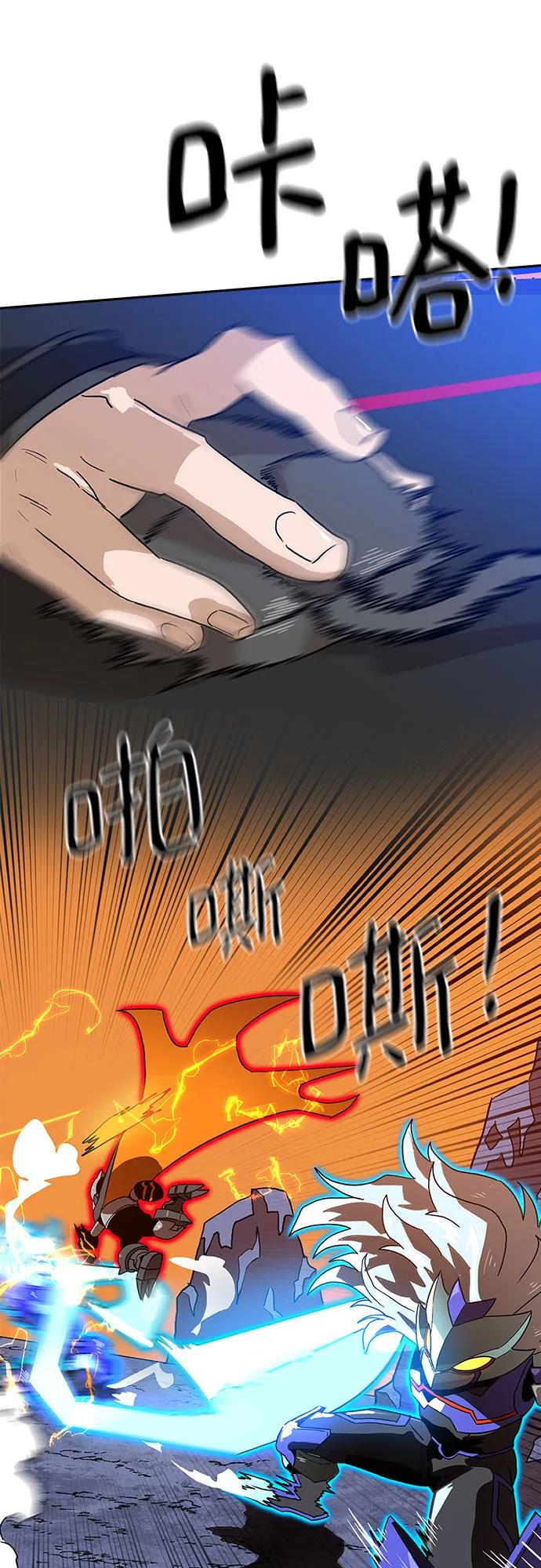 68.jpg