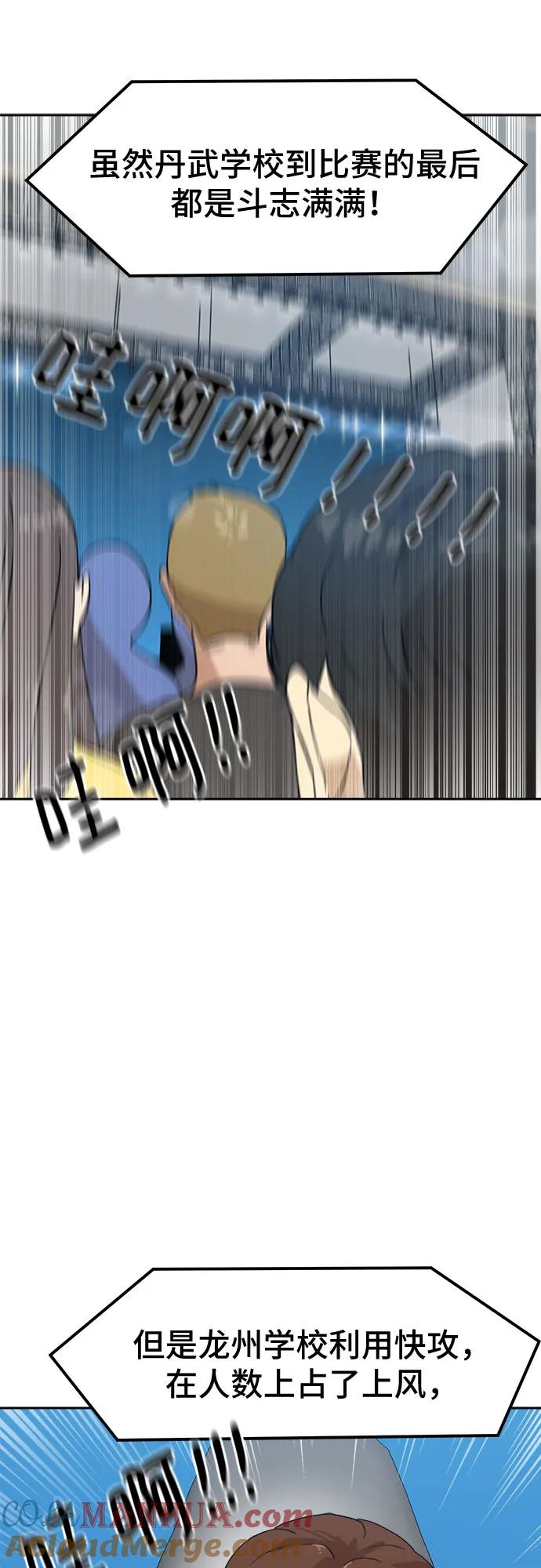 79.jpg