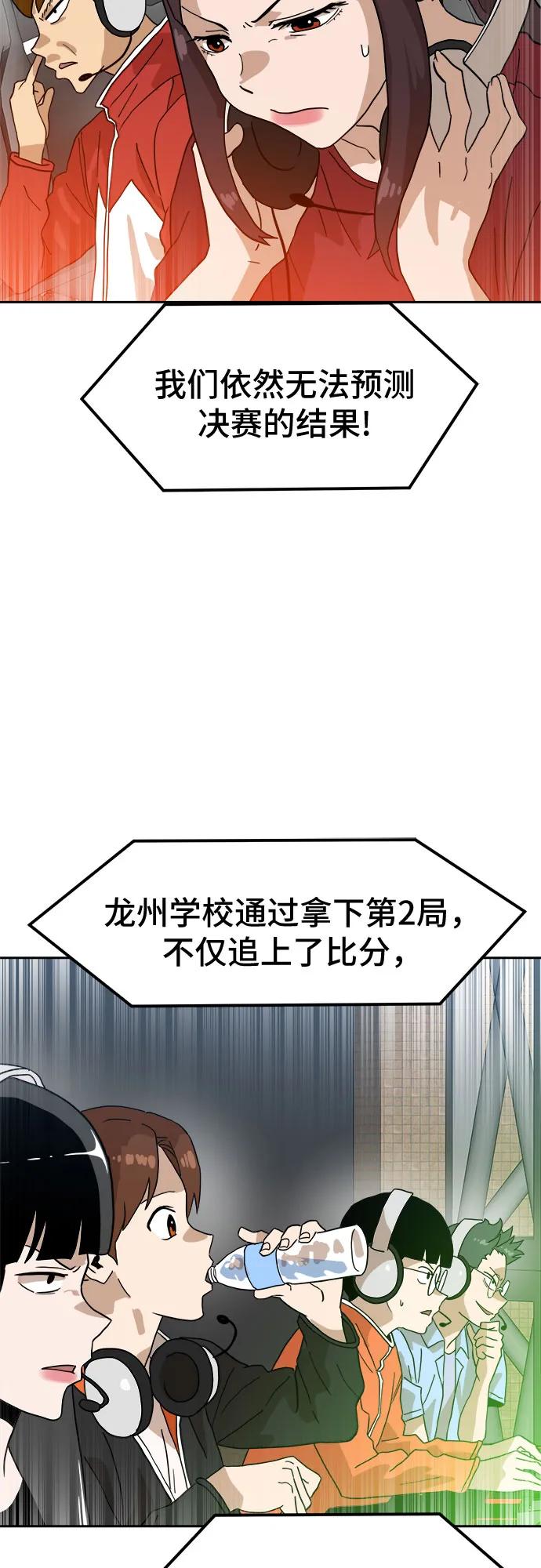 81.jpg