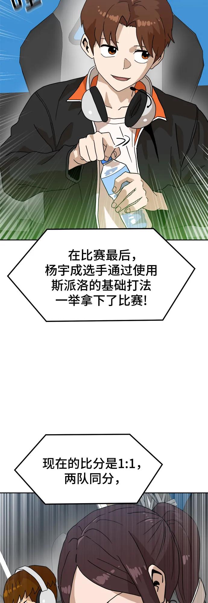 80.jpg