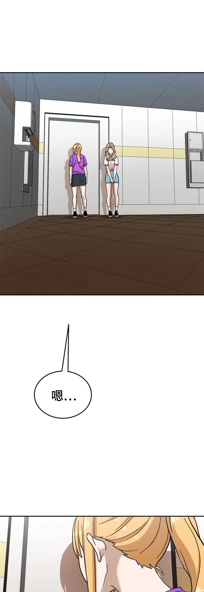 53.jpg