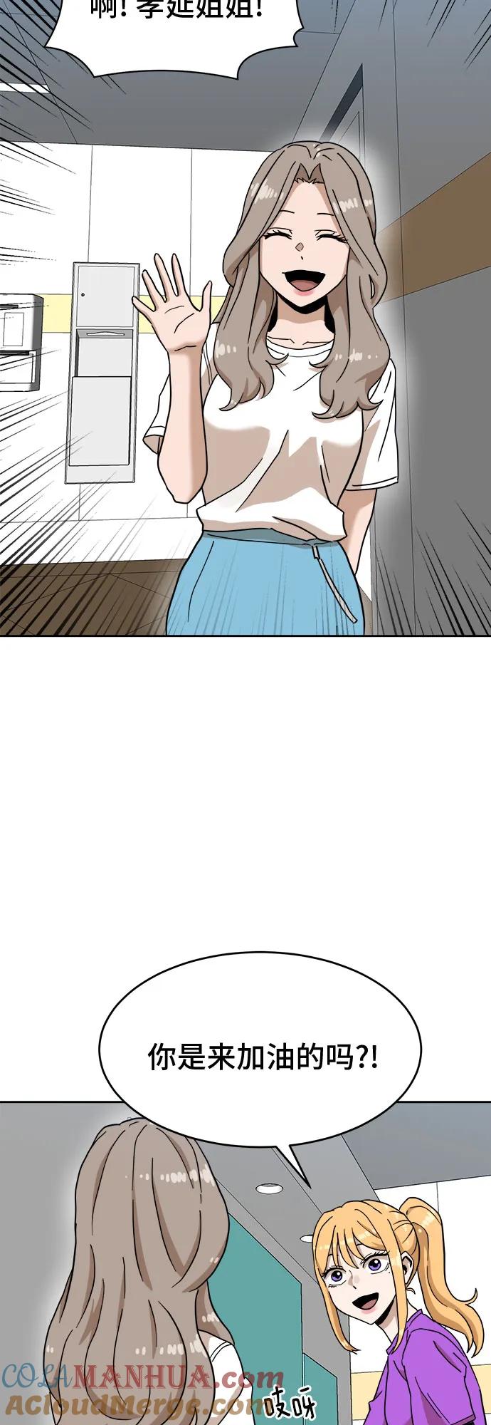 46.jpg