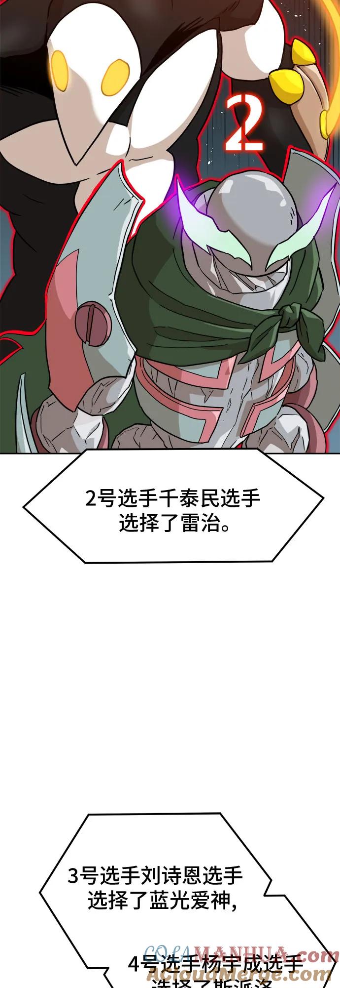 64.jpg