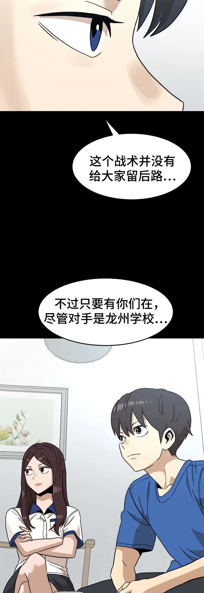 84.jpg