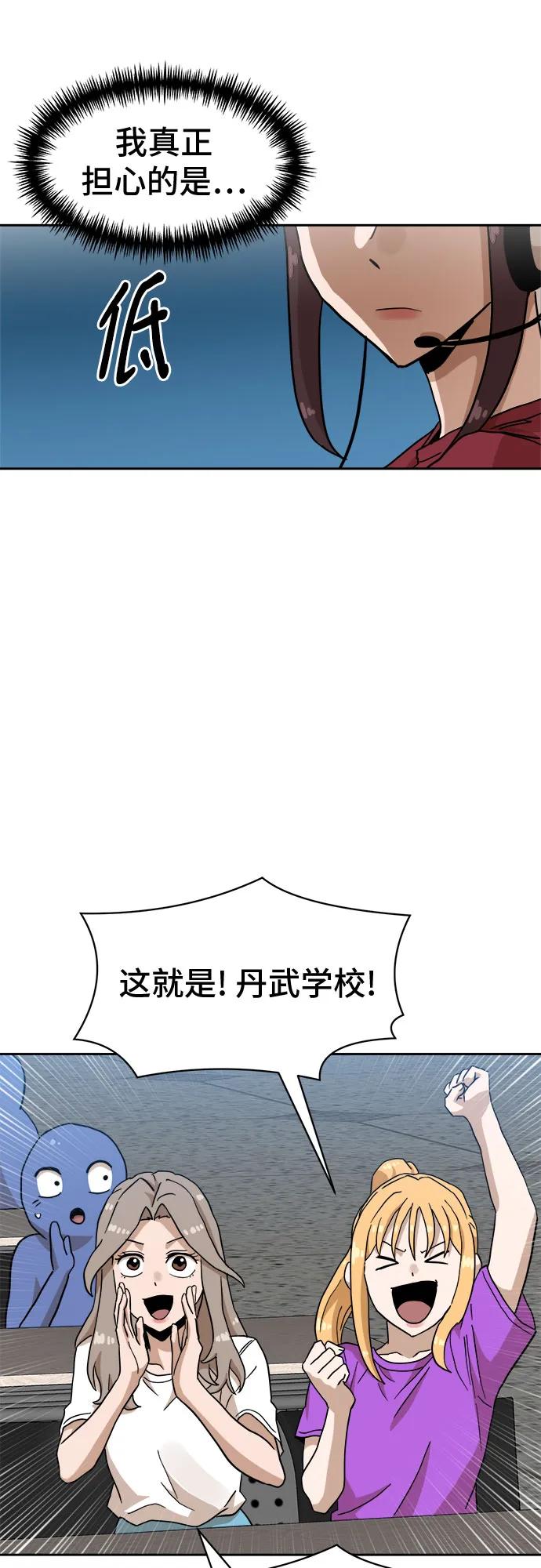 89.jpg