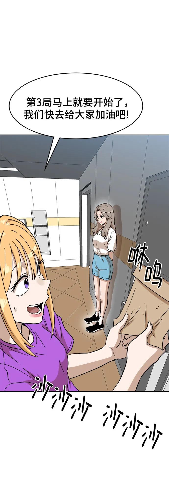 48.jpg