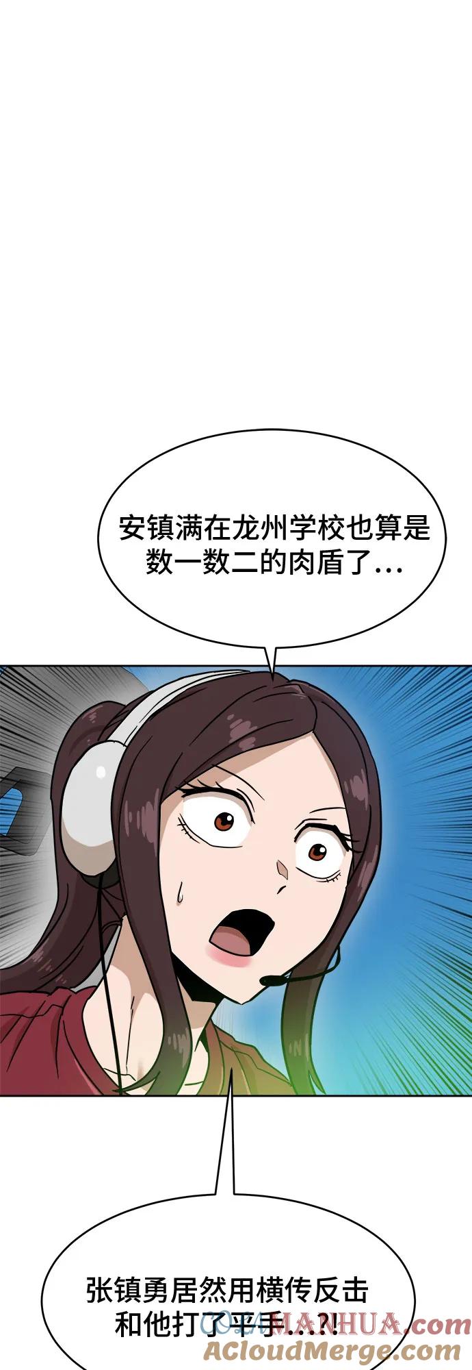82.jpg