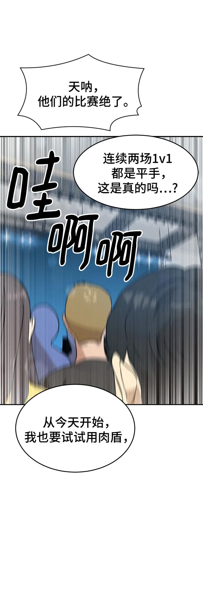 84.jpg