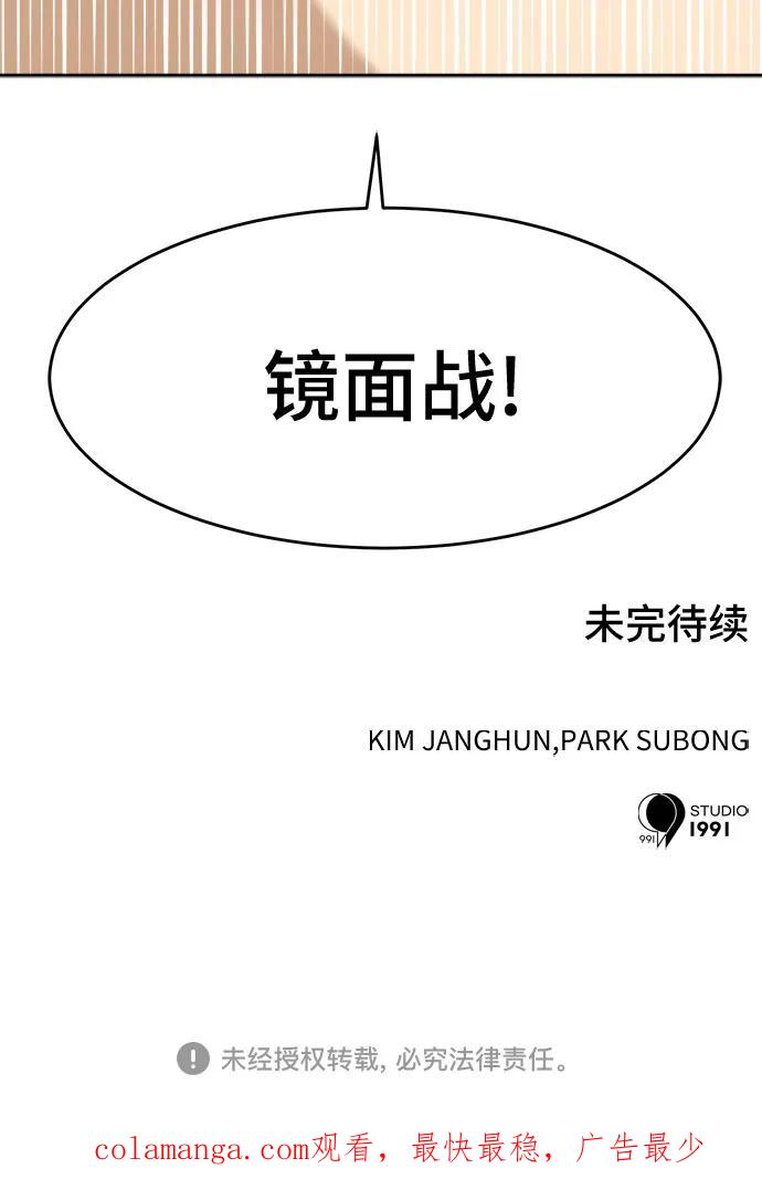 93.jpg