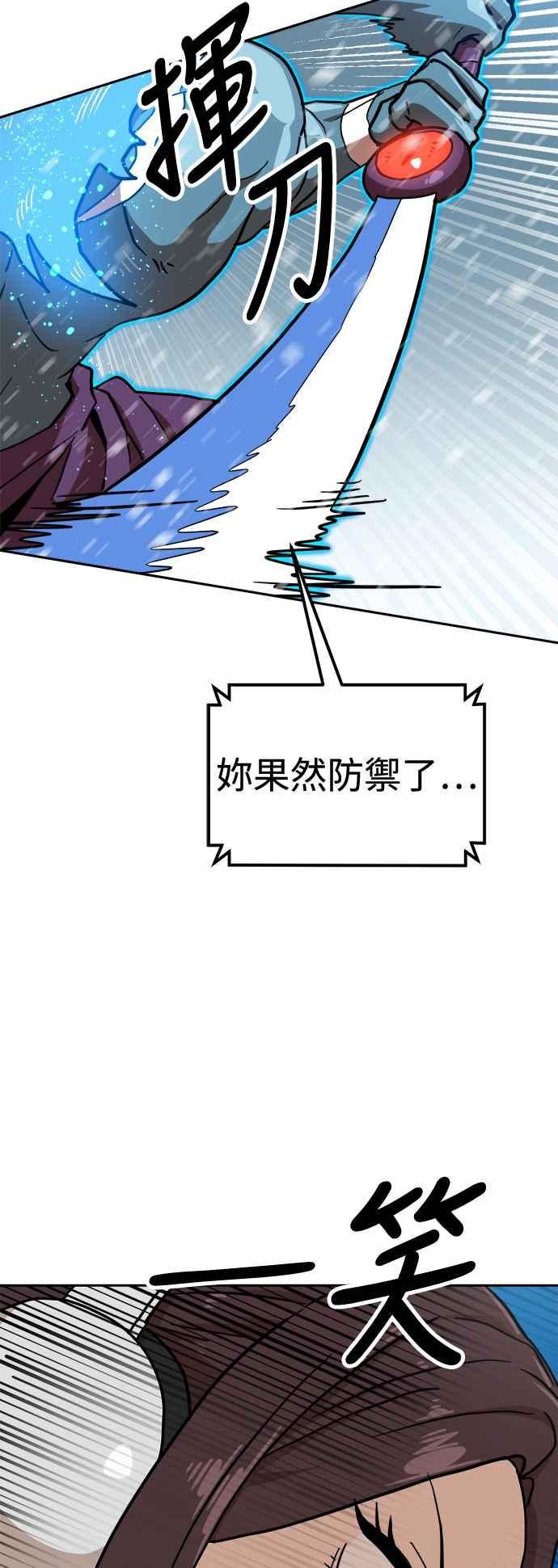 53.jpg
