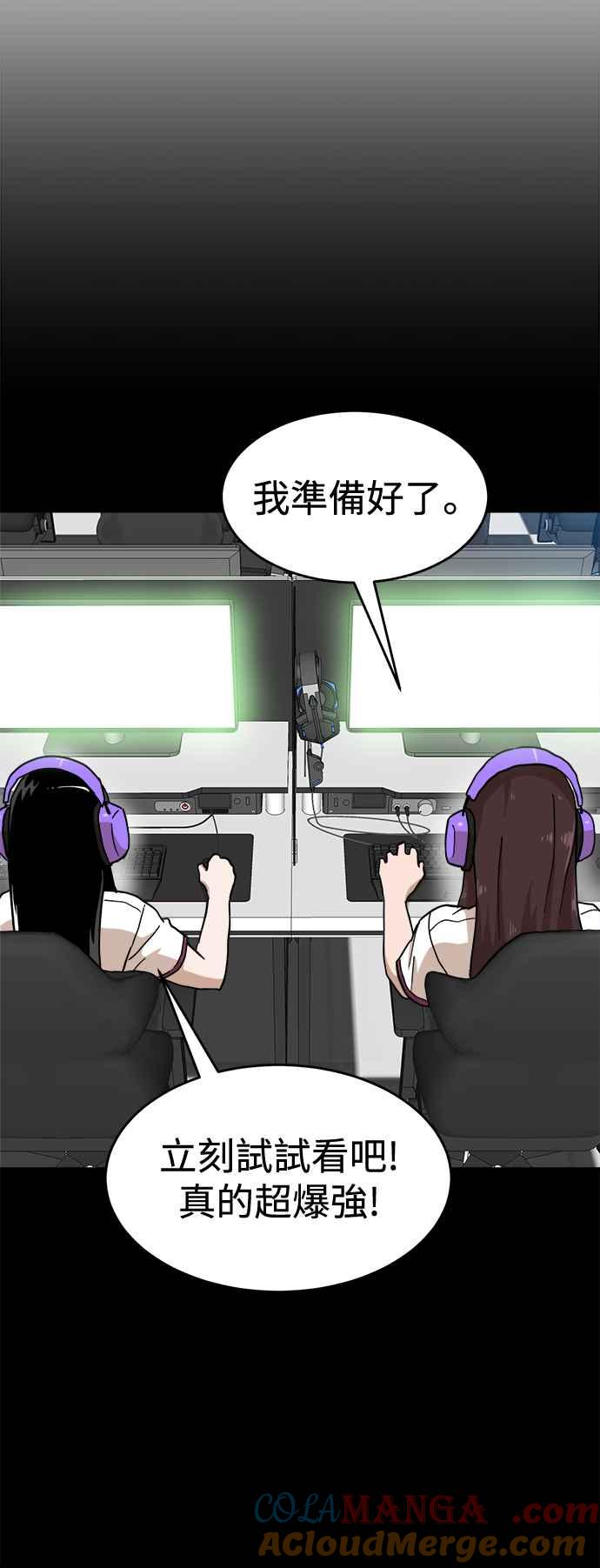 61.jpg