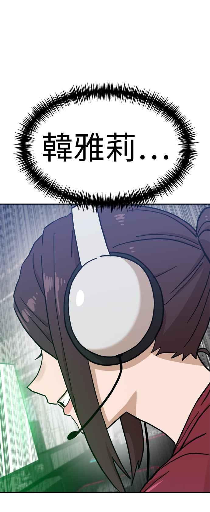 84.jpg