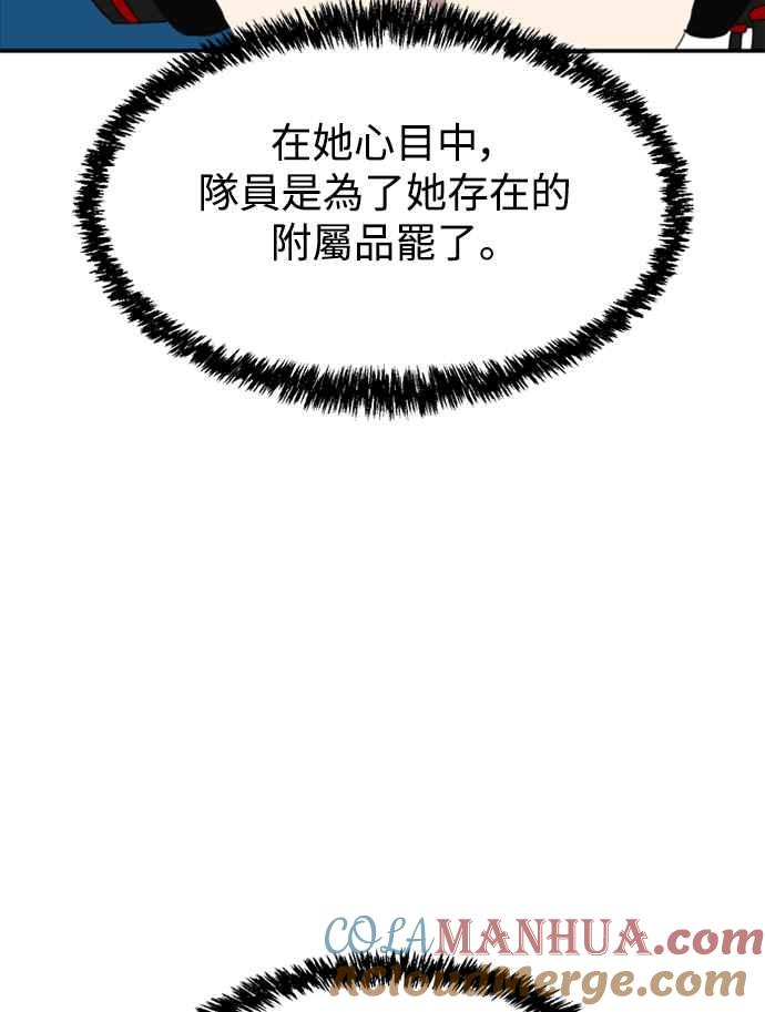 73.jpg