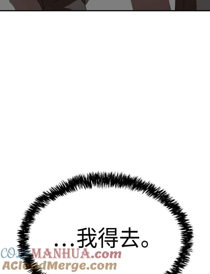 133.jpg