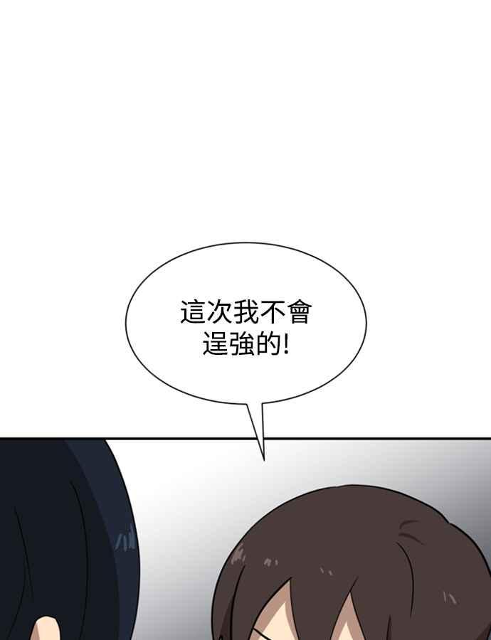 139.jpg