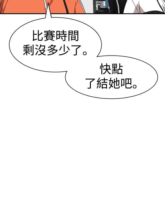 110.jpg