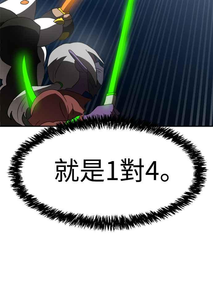 75.jpg