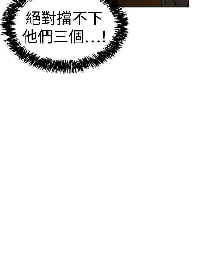 116.jpg