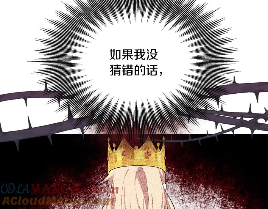 117.jpg